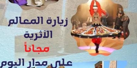 السياحة والسلام" شعار إحتفالية الأقصر فى يوم السياحة العالمى - هرم مصر