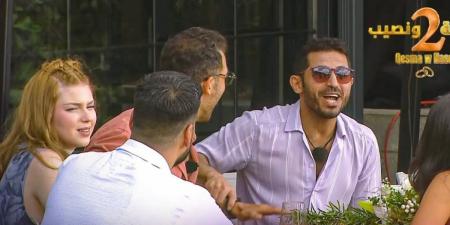 10:37
Bravo و عيب

لعبة " تقبيل " في برنامج " قسمة ونصيب " تحدث ضجة.. جوع الشهرة مبكي - هرم مصر