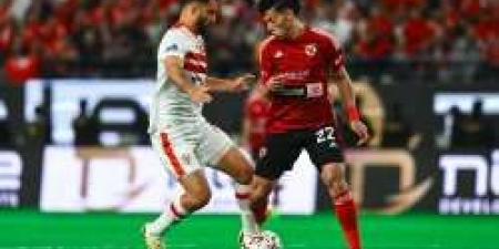 لاعبي الزمالك يتدربون على ركلات الترجيح استعداداً لمواجهة الأهلي في السوبر الأفريقي - هرم مصر