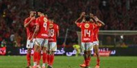 أبرزهم علي معلول.. تعرف على غيابات الأهلي أمام الزمالك في السوبر - هرم مصر