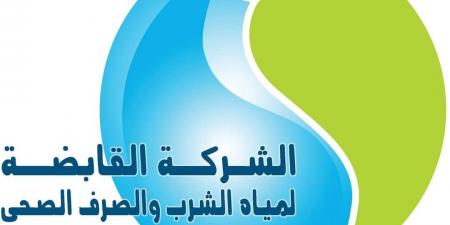 "القابضة للمياه" تنفي الشائعات حول تلوث مياه الشرب - هرم مصر