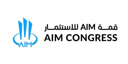 قمة «AIM 2025» تسلط الضوء على أحدث اتجاهات الاستثمار الأجنبي المباشر - هرم مصر