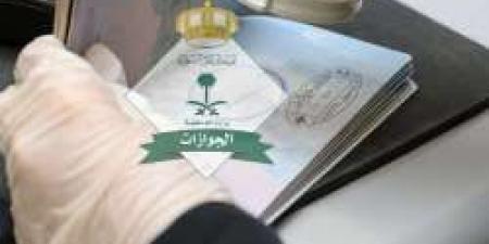 الفئات المعفاة من رسوم تجديد الإقامة في السعودية 1446 ورابط التجديد الرسمي - هرم مصر