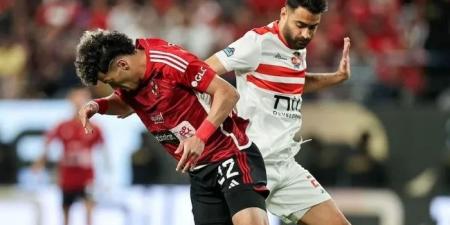 قمة الأهلي والزمالك في الجولة 15.. بعد إقامة قرعة "الدوري الاستثنائي"