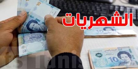 التونسيون الذين سيتحصّلون على زيادة في الأجور