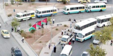 "هيئة تنظيم النقل": إعادة النظر بأجور نقل الركاب نهاية العام الحالي