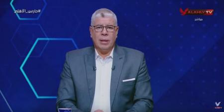 أحمد شوبير: مراقب مباراة الزمالك وبيراميدز قدم تقرير شامل لاتحاد الكرة.. ومسئول كبير بالجبلاية طلب تأجيل الأمر