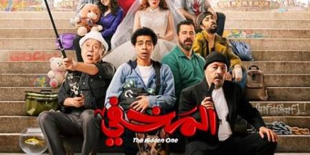 عرض خاص لفيلم "المخفى" لعمرو عبد الجليل وأحمد سلطان