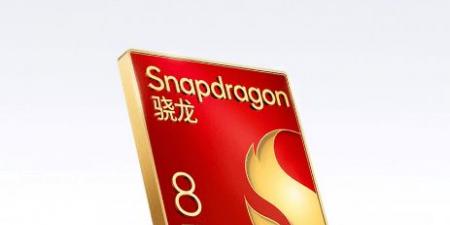 إعلان تشويقي يؤكد دعم هواتف Red Magic 10 بمعالج Snapdragon 8 Elite Extreme