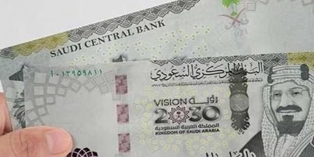 سعر الريال السعودي مقابل الجنيه المصري اليوم الاثنين 28 أكتوبر 2024 بجميع البنوك