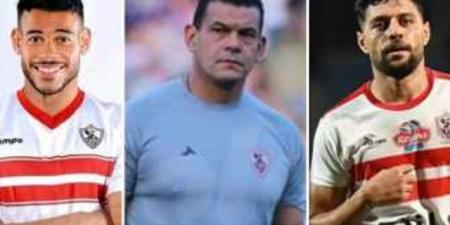 إيقاف ثلاثي الزمالك 4 مباريات بسبب أزمة السوبر وغرامة مالية