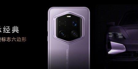 تسريب يكشف مواصفات كاميرا Porsche Design Honor Magic 7 RSR ووضع Honor GT