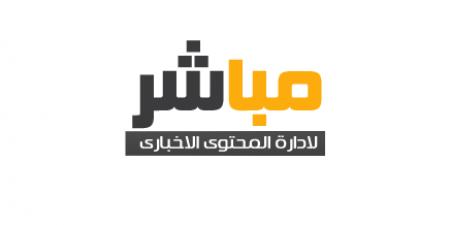 ترامب: لا أنوي إقالة رئيس مجلس الاحتياطي الفيدرالي "جيروم باول"