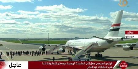 سفير مصر بـ روسيا: الرئيسان سيبحثان الأوضاع في السودان وليبيا وسوريا لتعزيز استقرار المنطقة - هرم مصر