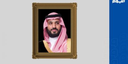 إطلاق ولي العهد لشركة هيوماين.. المملكة مركز عالمي في الذكاء الاصطناعي - هرم مصر
