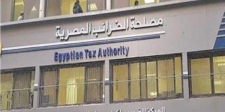 الضرائب: نتبع فلسفة ترتكز على الشراكة مع الممول حققت رضا المواطنين - هرم مصر