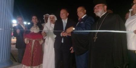 افتتاح أول ناد يوناني في مدينة دهب - هرم مصر