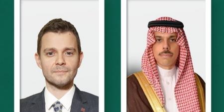 وزير الخارجية يستعرض العلاقات الثنائية مع نظيره بمقدونيا الشمالية - هرم مصر