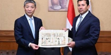 وزير الشباب يبحث التعاون مع السفير الصيني - هرم مصر