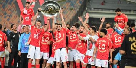 المقاولون العرب يهنئ الأهلي بتتويجه بلقب الدوري المصري - هرم مصر