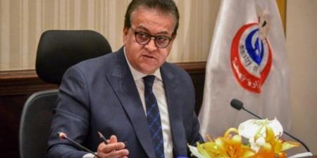 وزير الصحة: «طب القصر العيني» منارة العلم في مصر والمنطقة العربية - هرم مصر