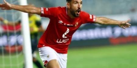 هل يستمر علي معلول مع الأهلي الموسم المقبل.. اعلامي يكشف - هرم مصر