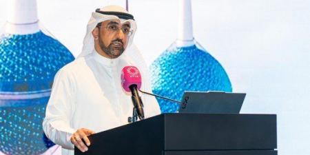 «الصحة الكويتية»: نعمل على إنشاء أول بنك للجلد في البلاد لرفع كفاءة الأداء وتقديم خدمات متكاملة - هرم مصر