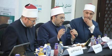 وكيل الأوقاف وخبراء:المسجد ننبض الحياة ومركز تنموي قرآني  #الاوقاف #وزارة الاوقاف د. #أسامة_الأزهري  #وزير_الأوقاف - هرم مصر