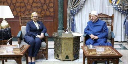 شيخ الأزهر الشريف ورئيسة القومي للمرأة يبحثان التعاون المشترك - هرم مصر
