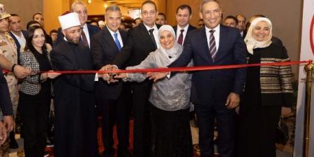 المنطقة الشمالية العسكرية تستكمل تنفيذ حملة " بلدك معاك " لدعم الأسر الأولى بالرعاية‎ - هرم مصر