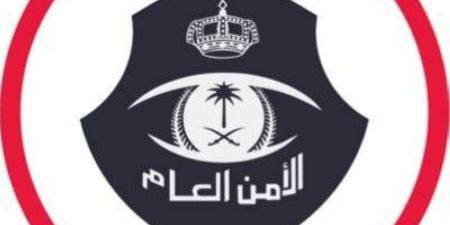 القبض على (4) مقيمين نشروا إعلانات بيع سندات أضاحي وهمية - هرم مصر