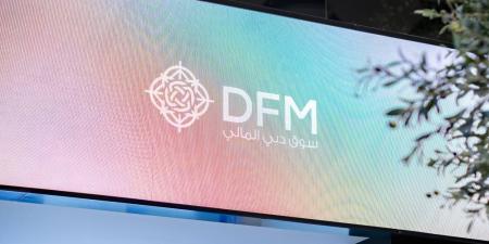 8.2 مليار درهم سيولة أسهم الإمارات بعد تفعيل مراجعة «إم إس سي آي» - هرم مصر