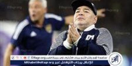 قضية وفاة مارادونا.. المحاكمة تتوقف - هرم مصر