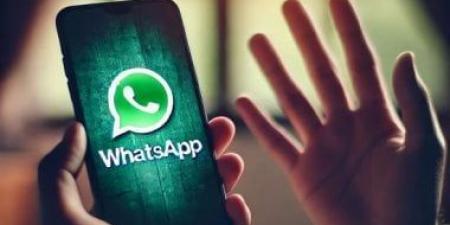 واتساب يعمل على طريقة أسهل لتسجيل الخروج دون حذف بيانات المستخدمين - هرم مصر