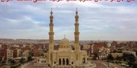 مواقيت الصلاة في أسوان اليوم الجمعة - هرم مصر
