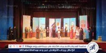 العرض المسرحى حيضان الدم لفرقة طهطا المسرحية على مسرح قصر ثقافة أسيوط - هرم مصر