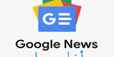سعر جرام الذهب عيار 24 يسجل 5280 جنيها للبيع  #أسعار_الذهب_اليوم #بوابة_الجمهورية_أون_لاين - هرم مصر