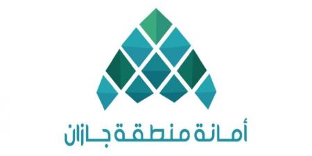 أمانة جازان تهيئ الواجهات البحرية استعدادًا لاستقبال الزوار خلال إجازة عيد الأضحى - هرم مصر