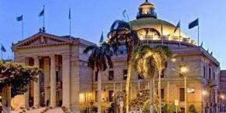 قرار رسمي بـ صرف 2000 جنيه مكافأة لجميع العاملين بـ جامعة القاهرة - هرم مصر