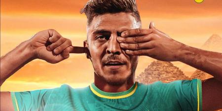 مش هقولك خدني | تلميح مثير من الدولي محمد شريف لـ الأهلي والزمالك - هرم مصر