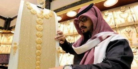 مفاجأة قوية.. أسعار الذهب في السعودية اليوم الجمعة 30 مايو 2025 - هرم مصر