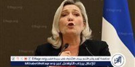 لوبان تلوّح بإمكانية سحب الثقة من الحكومة الفرنسية بسبب الضرائب - هرم مصر