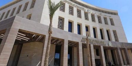 8 تعليمات بشأن امتحانات الصف الثالث الاعدادي 2025 #وزارة_الخارجية #بوابة_الجمهورية_أون_لاين #الشهادة_الاعدادية_2025 #الصف_الثالث_الاعدادي - هرم مصر