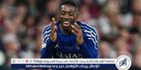 «ديمبيلي»: الفوز بدوري الأبطال أولوية أمام الكرة الذهبية - هرم مصر