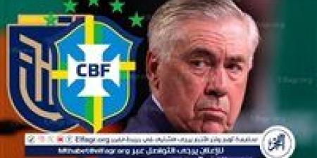 الإكوادور تتوعد البرازيل.. وتراهن على إفساد حفل أنشيلوتي - هرم مصر