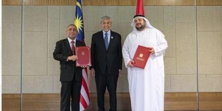 الإمارات وماليزيا توقعان مذكرة تفاهم لتعزيز الأمن الغذائي وتطوير البنية التحتية - هرم مصر