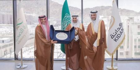 إنجاز مستشفى منى في 30 يوما - هرم مصر