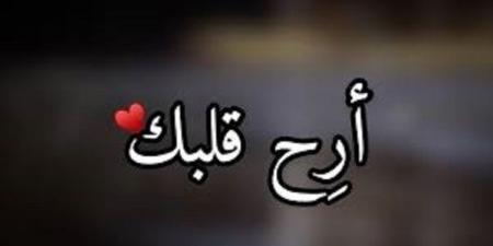 أذكار تقوي القلب وتزيد الطمأنينة #أذكار_المساء #التكبير #التسبيح #ذكر_الله_دواء_القلوب #حسبي_الله #لا_إله_إلا_الله #راحة_القلب #الإيمان_والطمأنينة - هرم مصر