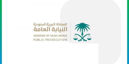 النيابة: السجن لمقيمَيْن قاما بإعلانات مظللة للترويج لحملات حج وهمية - هرم مصر