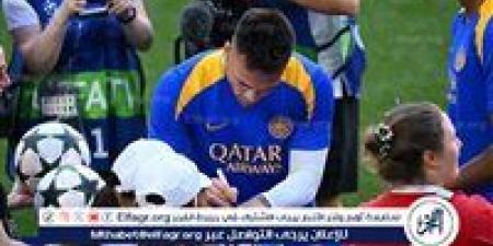لاوتارو مارتينيز: الكرة الذهبية لا تهمني.. دوري الأبطال هو حلمي - هرم مصر